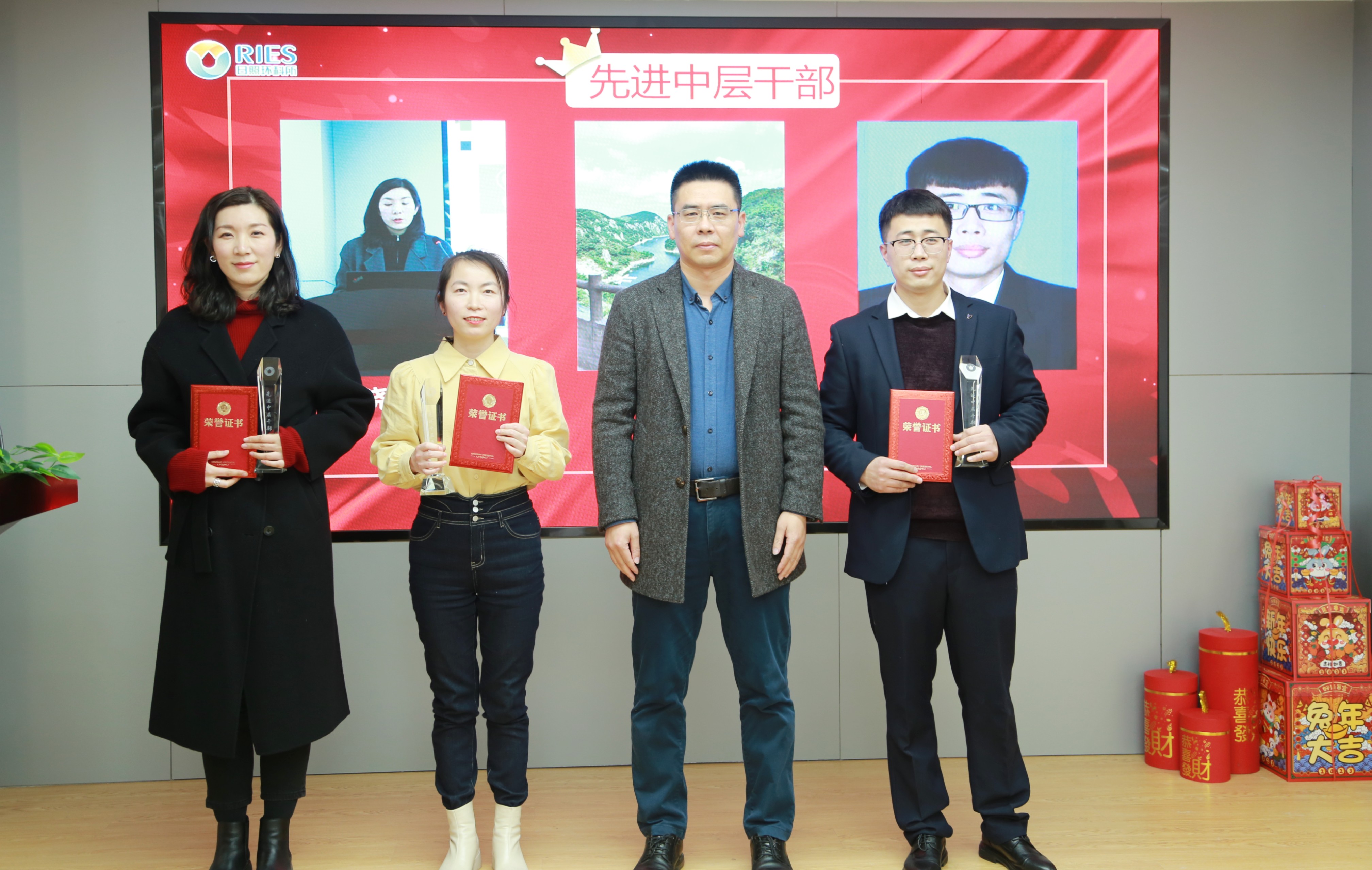 1674958826834948.jpg 先進中層.JPG