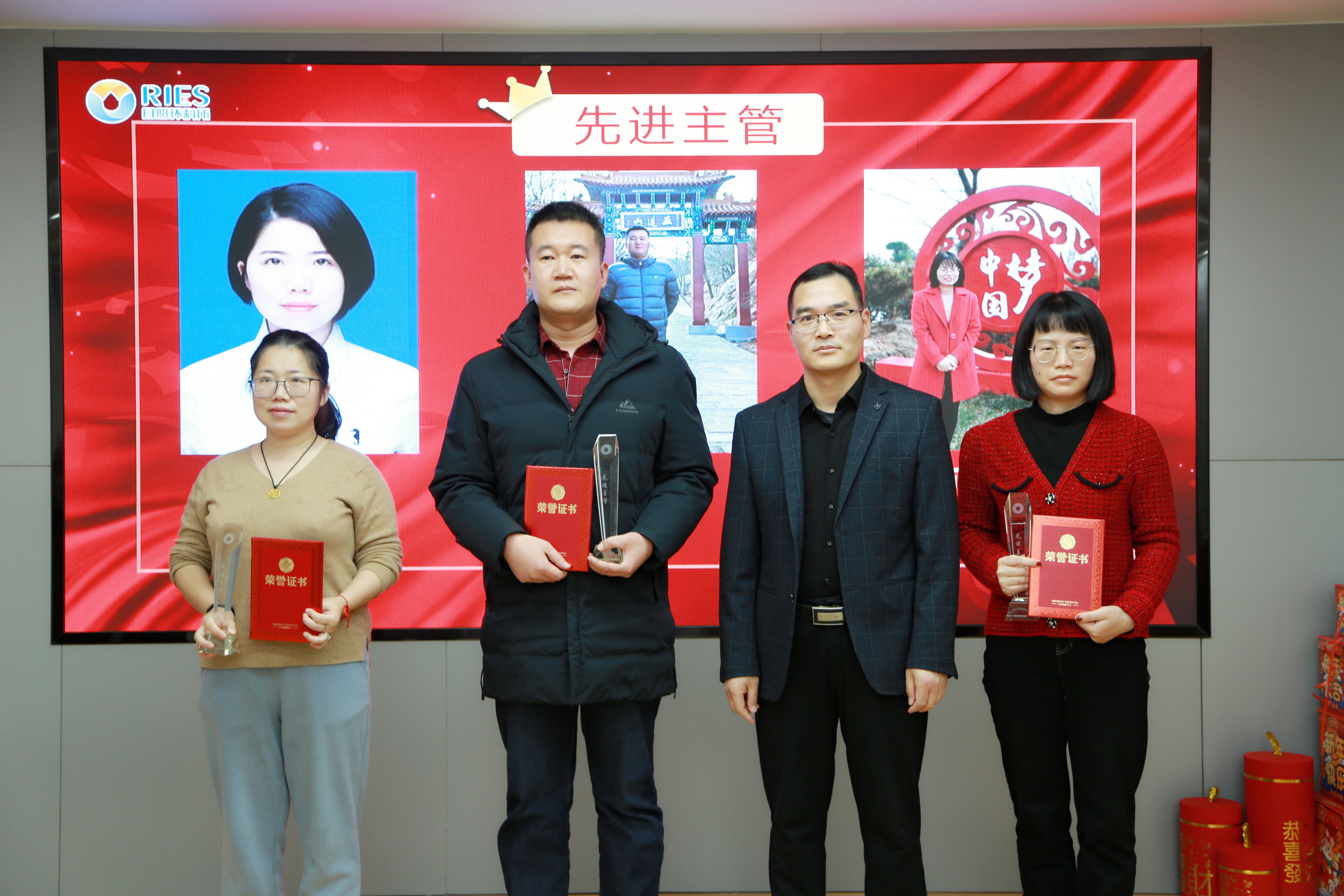 1674958886711474.jpg 先進主管.JPG